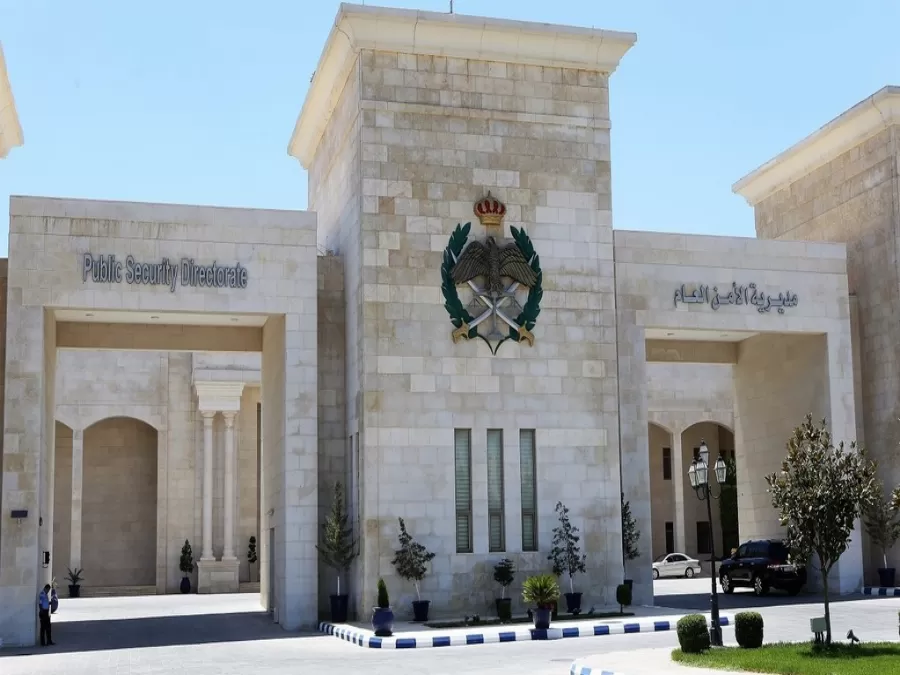 مدار الساعة,أخبار الأردن,اخبار الاردن,الأمن العام,ديوان التشريع والرأي,الملك عبد الله الثاني