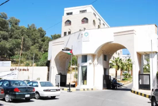 مدار الساعة,أخبار الجامعات الأردنية,جامعة جرش