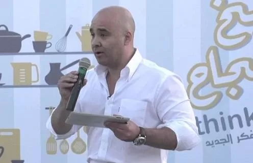 مدار الساعة,أخبار الأردن,اخبار الاردن