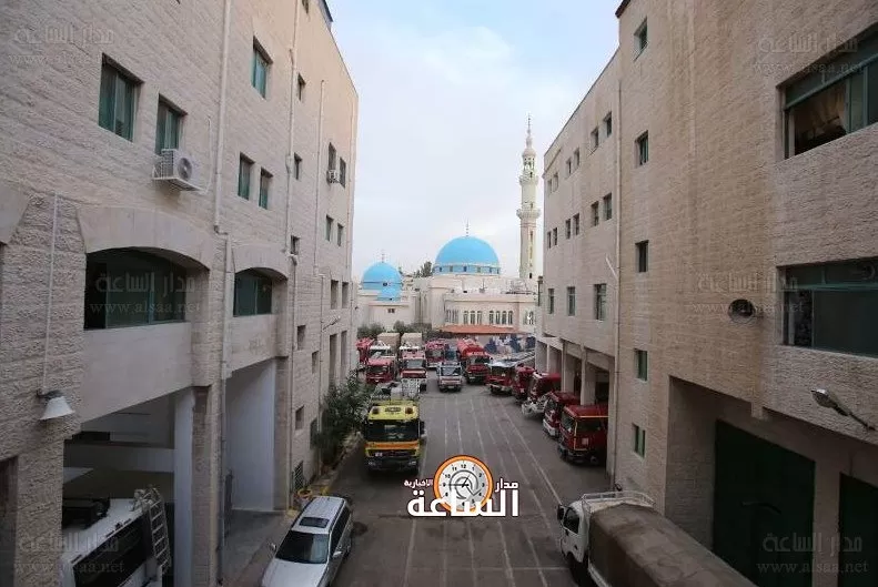 مدار الساعة,أخبار الأردن,اخبار الاردن,الدفاع المدني,مستشفى الكرك الحكومي,مستشفى دار السلام