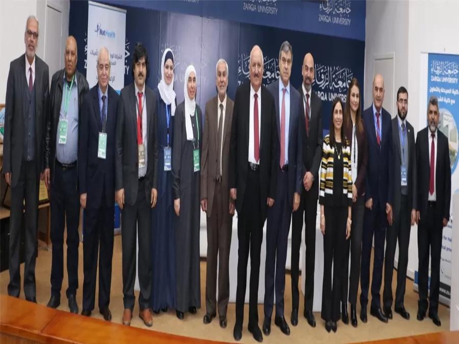 مدار الساعة,أخبار الجامعات الأردنية,وزير الصحة,وزارة الصحة,جامعة الزرقاء,مستشفى الزرقاء الحكومي الجديد