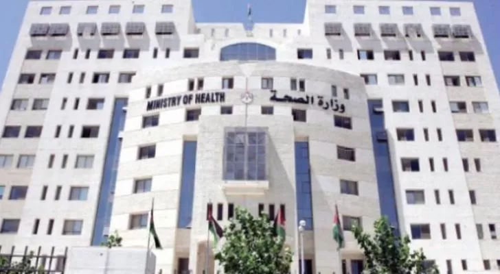 مدار الساعة,أخبار الأردن,اخبار الاردن,وزارة الصحة,منظمة الصحة العالمية
