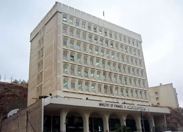 مدار الساعة,أخبار اقتصادية,البنك المركزي الأردني,وزارة المالية