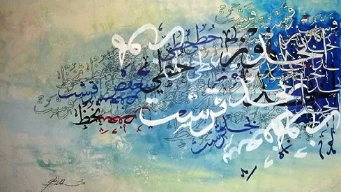 مدار الساعة,أخبار ثقافية