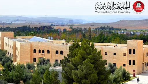 مدار الساعة,أخبار الجامعات الأردنية,الجامعة الهاشمية,الملك عبدالله الثاني