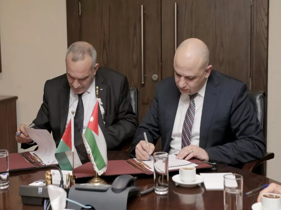مدار الساعة,أخبار اقتصادية,وزارة الاقتصاد الرقمي والريادة,المملكة الأردنية الهاشمية