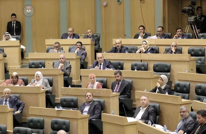 مدار الساعة,أخبار مجلس النواب الأردني