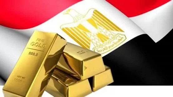 مدار الساعة, أخبار اقتصادية,مصر,العراق