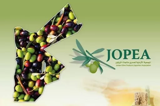 القوات المسلحة,وزارة الزراعة,مدار الساعة,الأردن,القوات المسلحة الأردنية,الجيش العربي,اقتصاد,