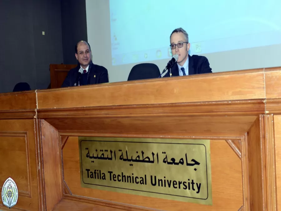 مدار الساعة,أخبار الجامعات الأردنية,جامعة الطفيلة التقنية