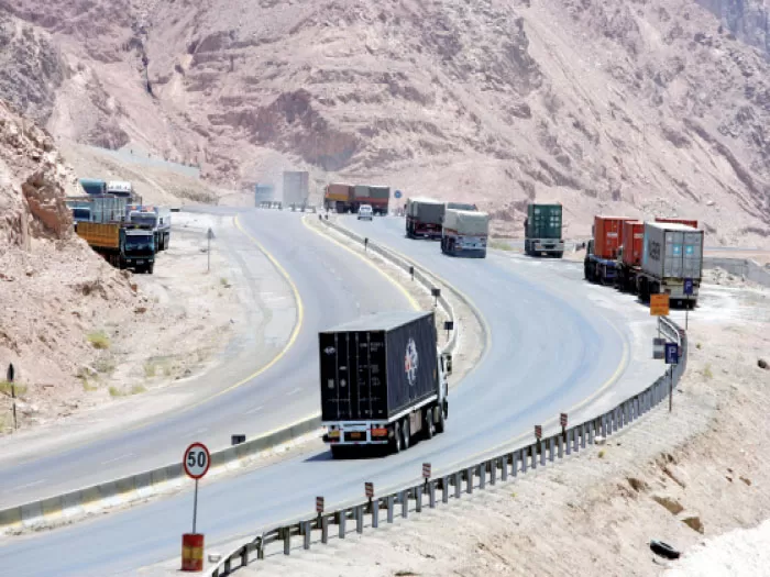 مدار الساعة,أخبار اقتصادية,وزارة الخارجية,المملكة العربية السعودية,منظمة الصحة العالمية