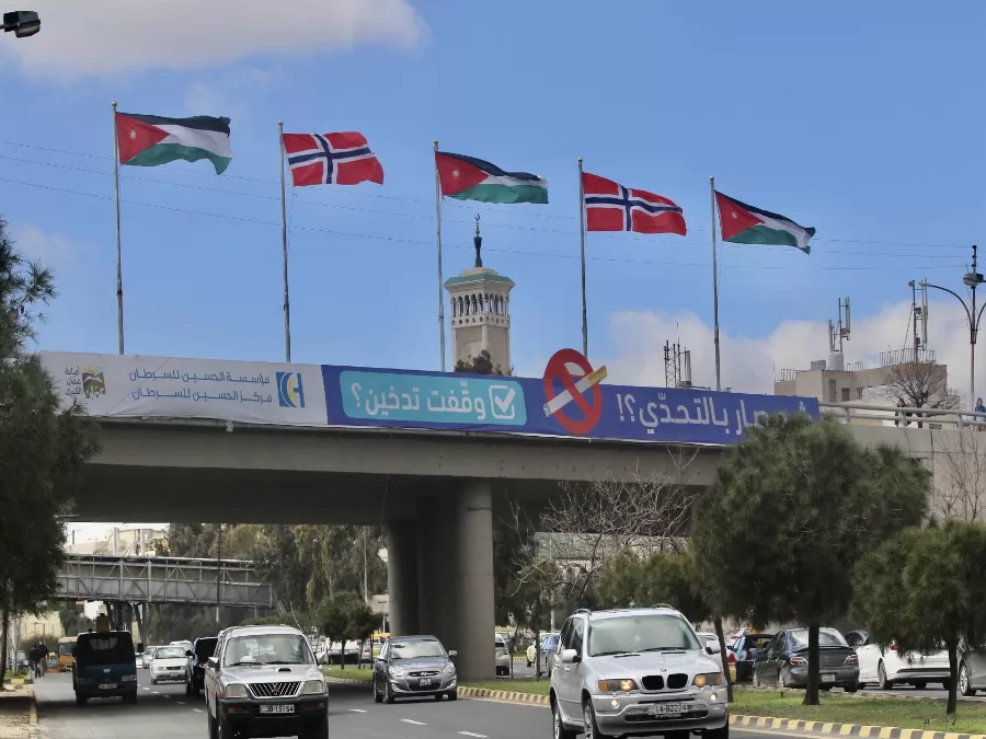 مدار الساعة,أخبار اقتصادية,أيمن الصفدي,الملك عبدالله الثاني,الجامعة الأردنية,أونروا