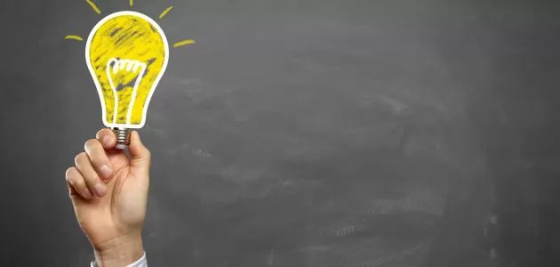 مدار الساعة