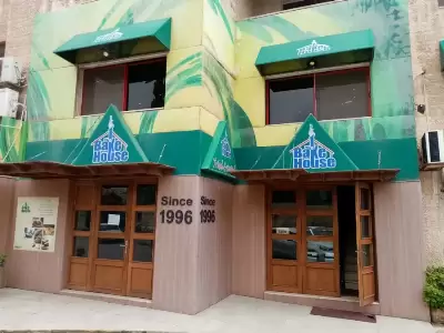 شكر وتقدير لـ «THE BAKE HOUSE»