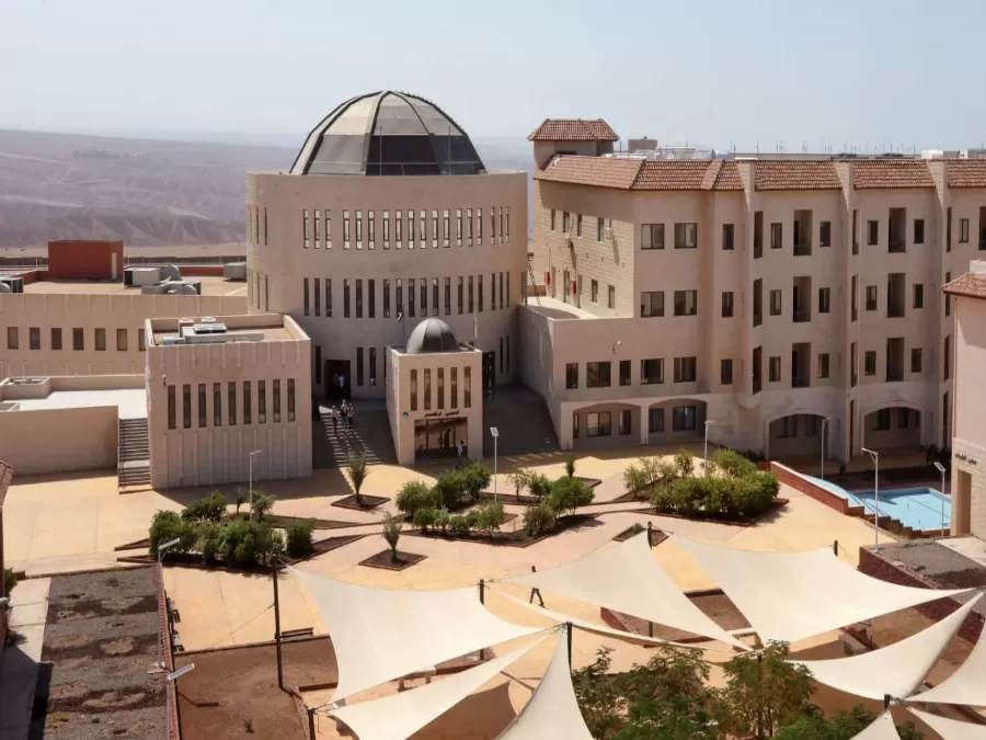 مدار الساعة,جامعة العقبة,المملكة الأردنية الهاشمية,الأردن,