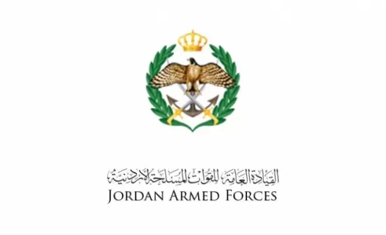 مدار الساعة,أخبار الأردن,اخبار الاردن,القوات المسلحة