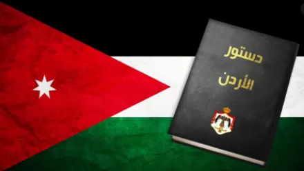مدار الساعة,أخبار الأردن,اخبار الاردن,وكالة الأنباء الأردنية,الأمن العام,الدفاع المدني