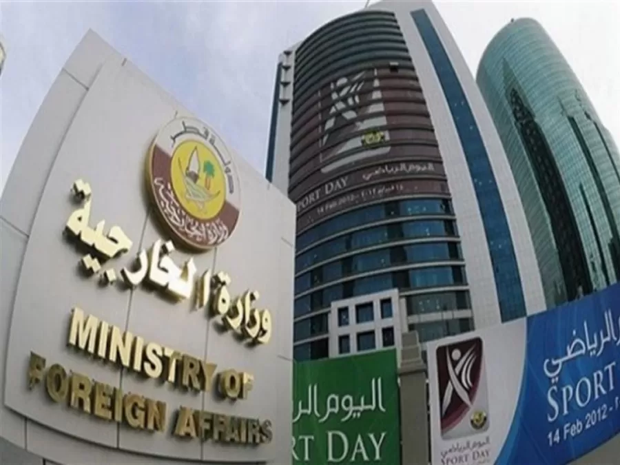 مدار الساعة, أخبار عربية ودولية,قطر,وزارة الصحة,كورونا