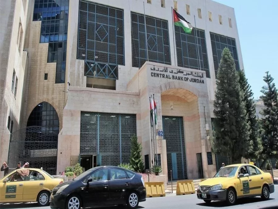 البنك المركزي الأردني,كورونا,اقتصاد,الأردن,