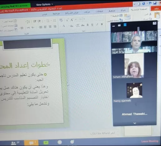 مدار الساعة,أخبار الجامعات الأردنية,جامعة الطفيلة التقنية