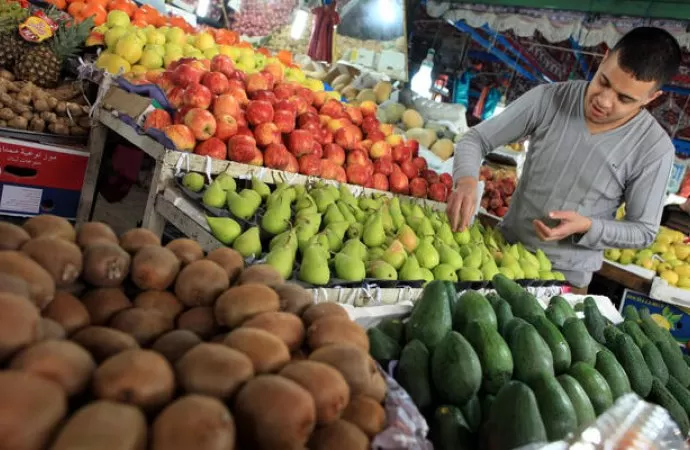 مدار الساعة,أخبار اقتصادية,أمانة عمان الكبرى