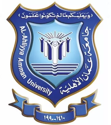 عمان,مدار الساعة,جامعة عمان الأهلية,