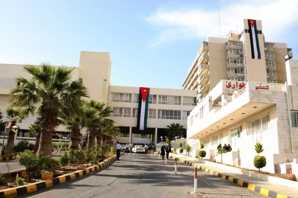 مدار الساعة,أخبار الأردن,اخبار الاردن,مستشفى الجامعة الأردنية