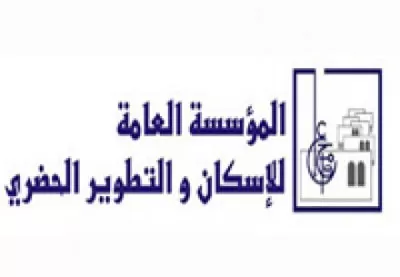 مدار الساعة,أخبار المجتمع الأردني,المؤسسة العامة للإسكان والتطوير الحضري,المؤسسة العامة للإسكان,الأمن العام,عيد الجلوس,عيد الجيش,الثورة العربية الكبرى,القوات المسلحة,صندوق الائتمان العسكري,الجيش العربي