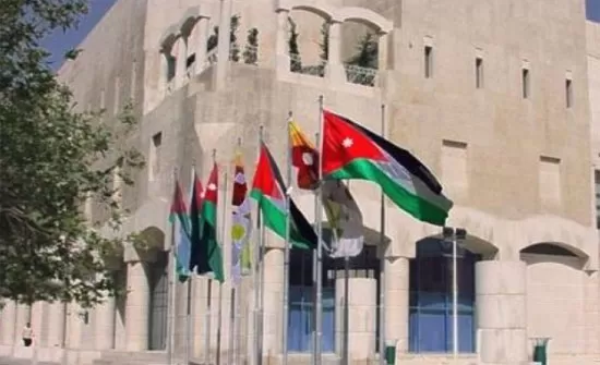 مدار الساعة,أخبار الأردن,اخبار الاردن,أمانة عمان,أمانة عمان الكبرى