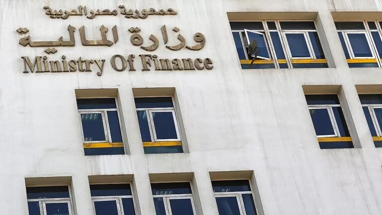 مدار الساعة,أخبار عربية ودولية,عيد الأضحى,وزارة المالية