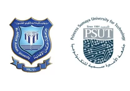 جامعة عمان الأهلية,جامعة الأميرة سمية,مدار الساعة,الملك عبدالله الثاني,