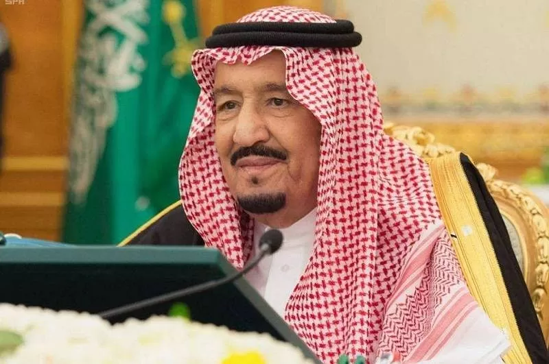مدار الساعة,أخبار مجلس النواب الأردني,الملك سلمان,المملكة العربية السعودية