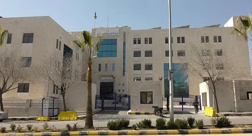 وزارة الزراعة,هيئة النزاهة ومكافحة الفساد,الأردن,