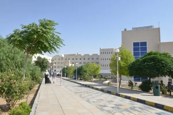الطفيلة,مدار الساعة,جامعة الطفيلة التقنية,الجامعة الأردنية,