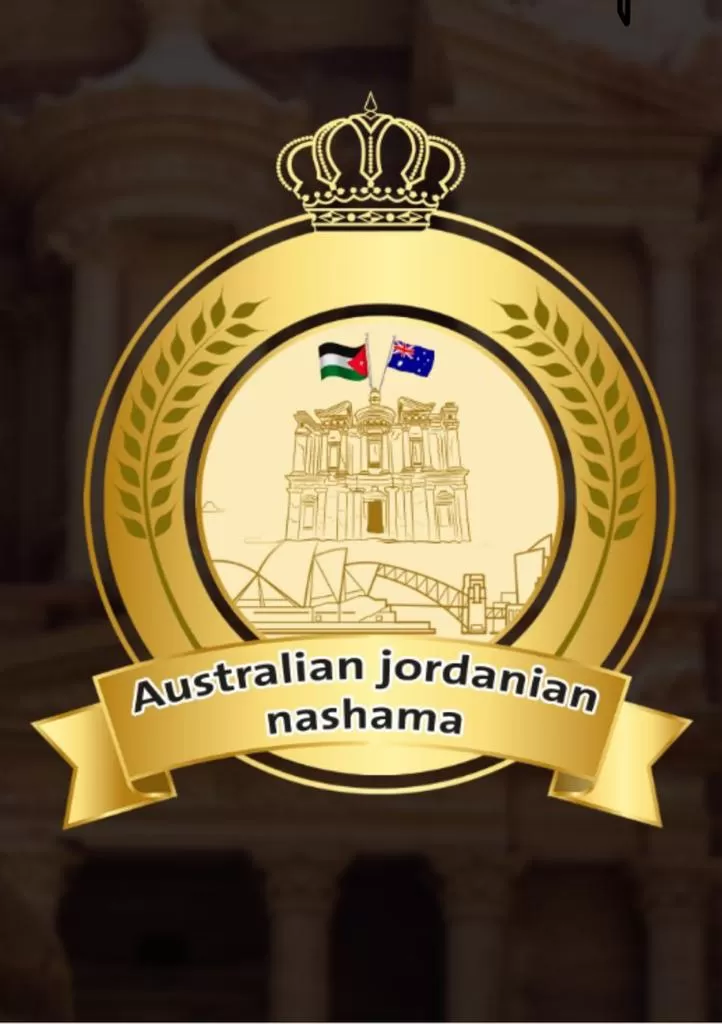مدار الساعة,أخبار المجتمع الأردني,المملكة الأردنية الهاشمية,الملك عبدالله الثاني,ولي العهد