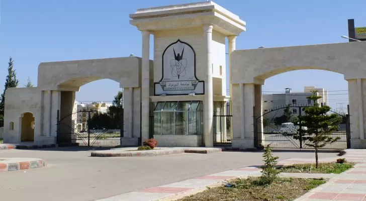 مدار الساعة,أخبار الجامعات الأردنية,جامعة اليرموك