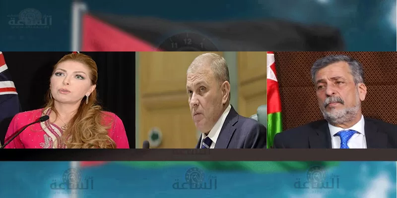 مدار الساعة,أخبار مجلس النواب الأردني,الهيئة المستقلة للانتخاب,الانتخابات النيابية,مجلس النواب