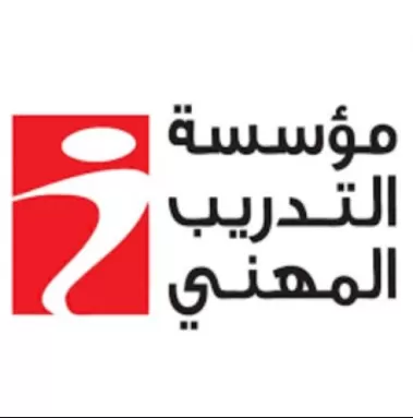 مدار الساعة,أخبار المجتمع الأردني,مؤسسة التدريب المهني,وزارة الصحة