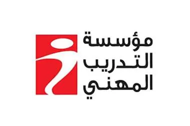 مدار الساعة,أخبار الجامعات الأردنية,مؤسسة التدريب المهني