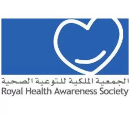 مدار الساعة,أخبار المجتمع الأردني,وزارة الصحة,الملكة رانيا العبدالله