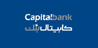 الأردن,العراق,مدار الساعة,مصر,البنك المركزي الأردني,