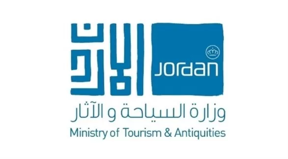 مدار الساعة, أخبار السياحة في الأردن,كورونا,