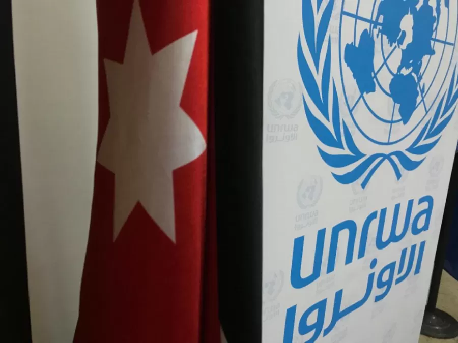 مدار الساعة,أخبار الأردن,اخبار الاردن,أونروا,الأمم المتحدة