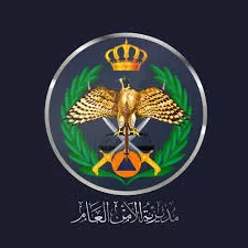 مدار الساعة,أخبار المجتمع الأردني,الإرادة الملكية السامية,مديرية الأمن العام,الملك عبد الله الثاني