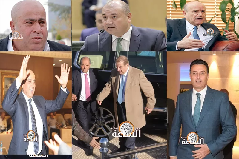 مدار الساعة,أخبار مجلس النواب الأردني,مجلس النواب,المجلس القضائي
