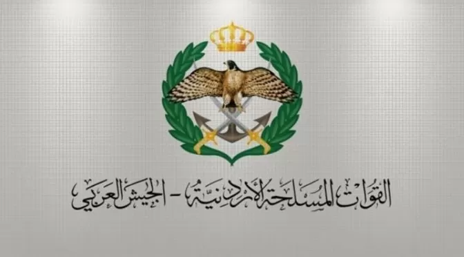 مدار الساعة, أخبار الأردن,الاردن,الجيش العربي,القوات المسلحة