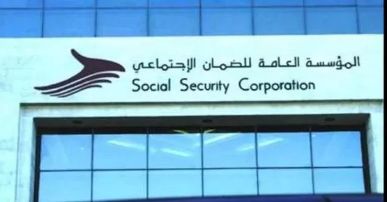 عمان,مدار الساعة,المؤسسة العامة للضمان الاجتماعي,كورونا,