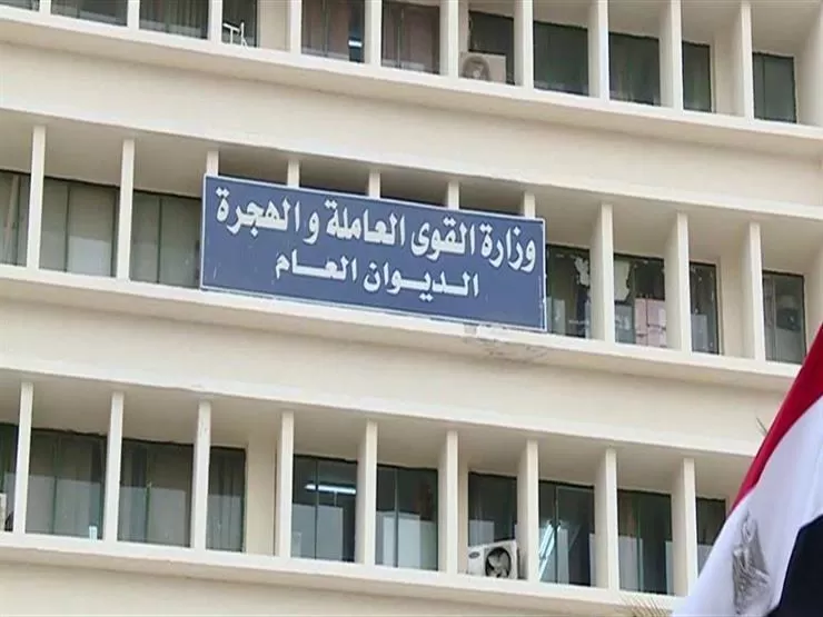 مدار الساعة, أخبار الجامعات الأردنية,السعودية,مصر
