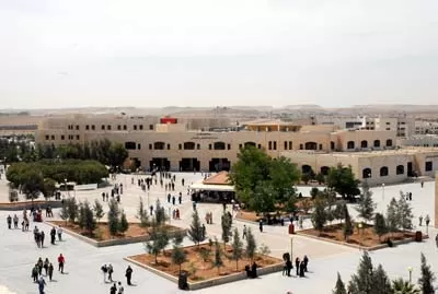مدار الساعة,أخبار الجامعات الأردنية,الجامعة الهاشمية