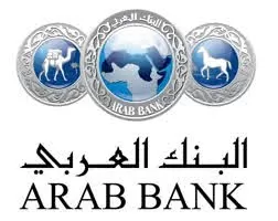 البنك العربي,مدار الساعة,الأردن,مصر,